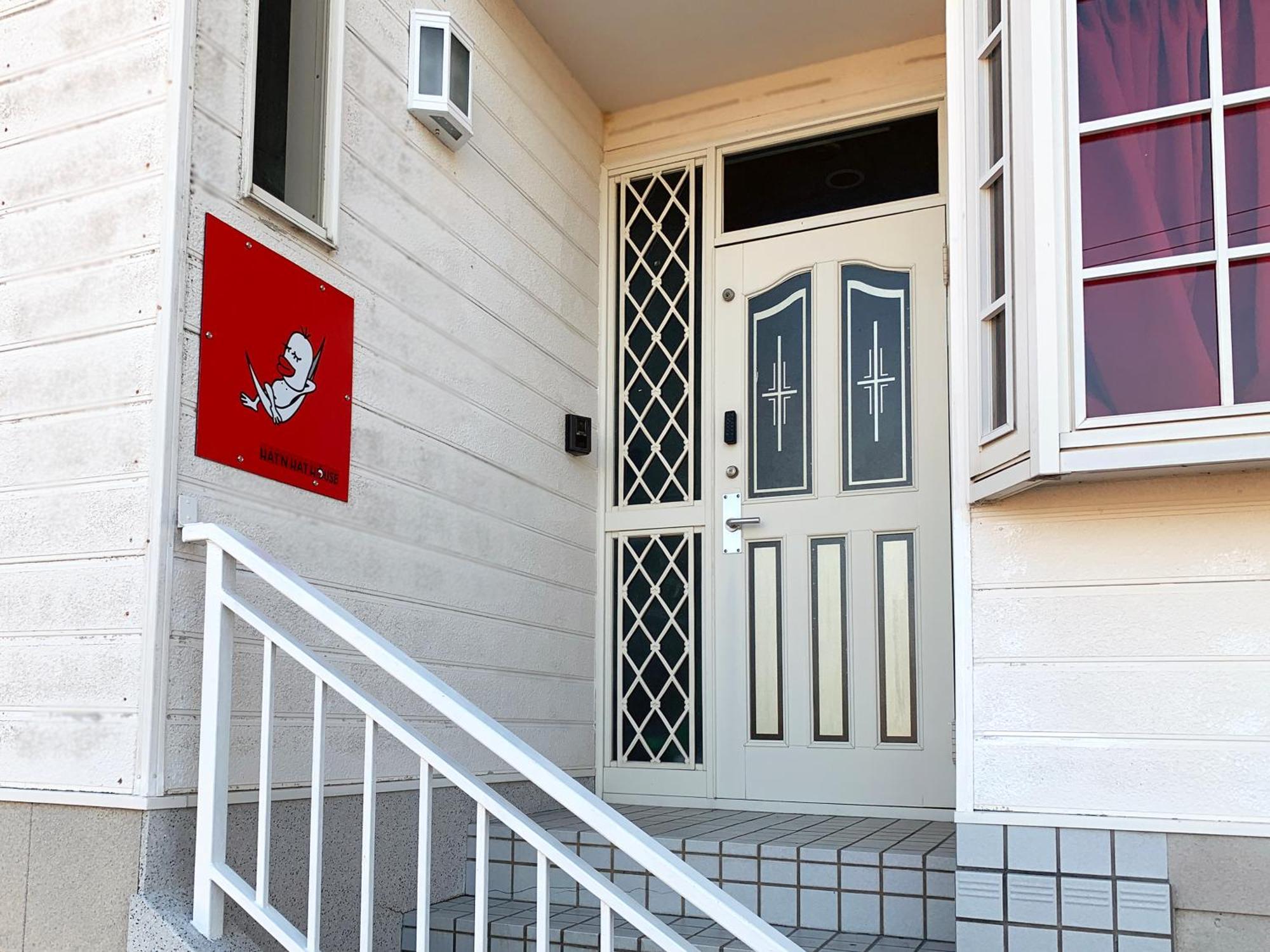 Hatn Hat Guesthouse ハッツンハット Shodoshima Εξωτερικό φωτογραφία